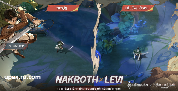 TRỰC TIẾP PLAYOFFS ĐẤU TRƯỜNG DANH VỌNG MÙA XUÂN NGÀY 26/04/2026 6 Screenshot 2026 04 26 121545